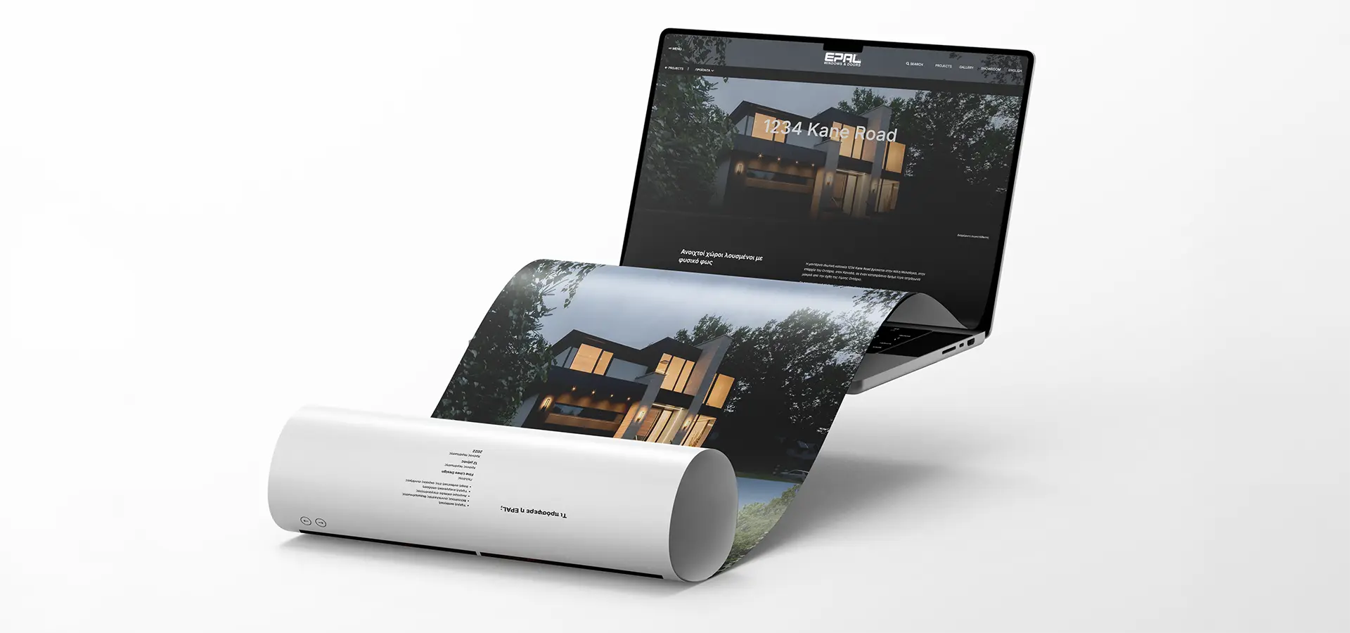 epal ui ux slider1
